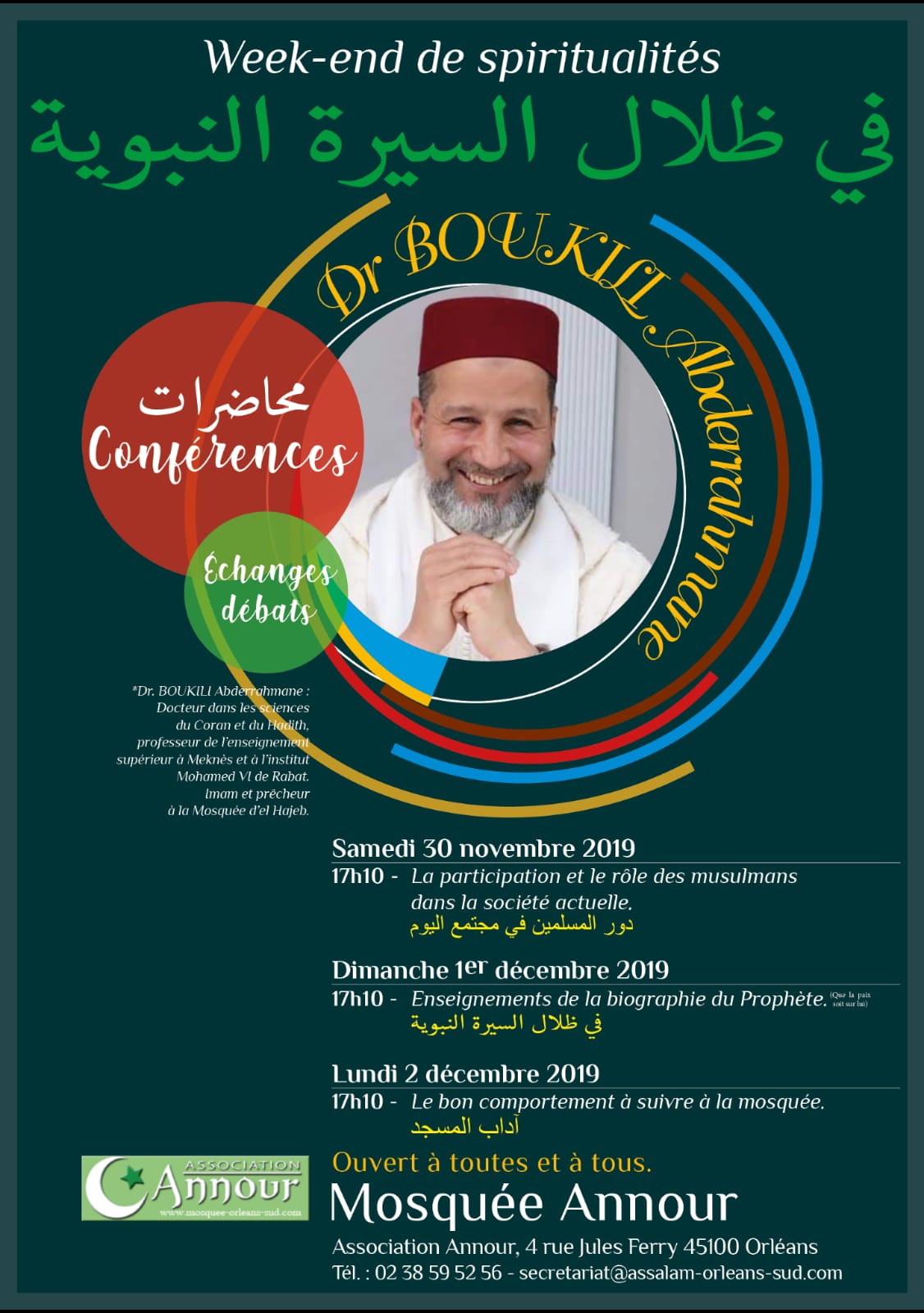 Conférences du Professeur BOUKILI Abderrahmane 2019 Orléans la source