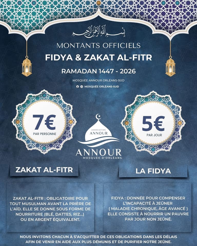 Montants officiels fidya & zakat al-fitr ramadan 1447 - 2026 Mosquée Annour Orléans-Sud