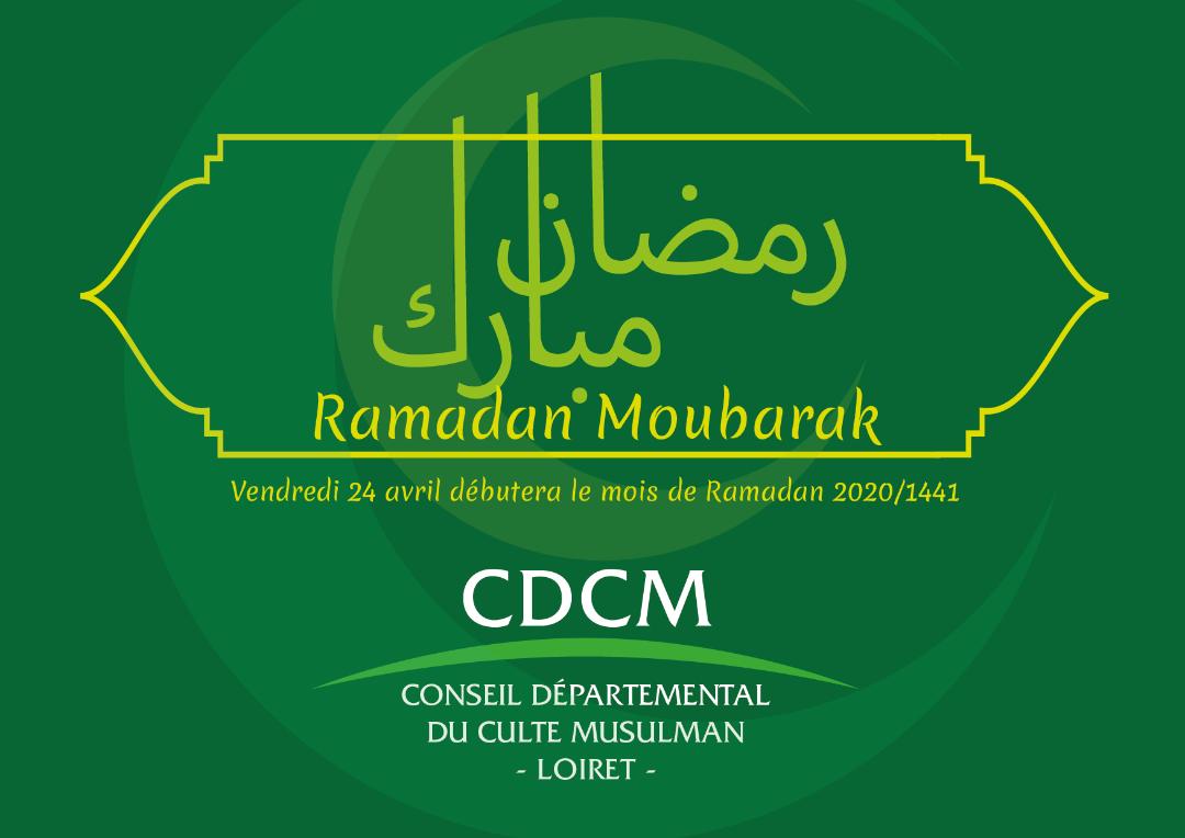ramadan 1441 -2020