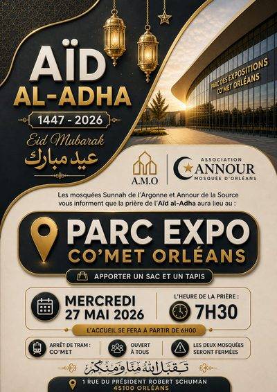 Affiche officielle Aïd al-Adha 2026 — Mosquée Annour & As-Sunnah de l'Argonne
