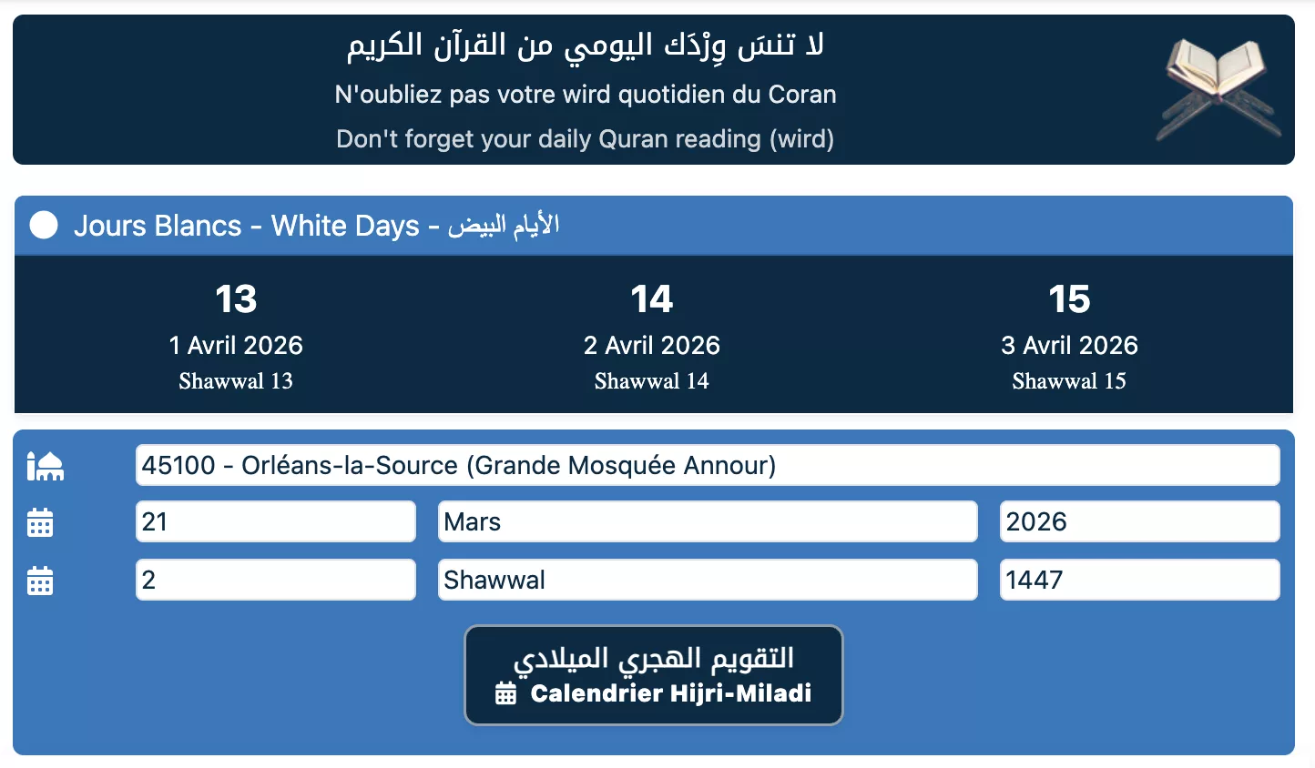 الأيام البيض — Jours Blancs — White Days