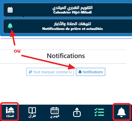 Bouton notifications Assalate