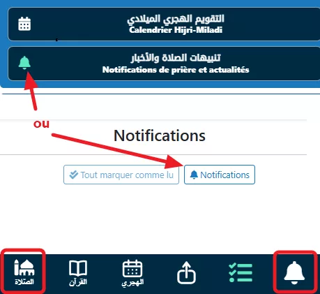 Bouton notifications Assalate