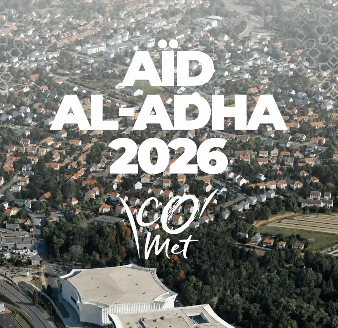 La prière de l'Aïd Al-Adha 1447-2026